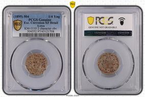 (1895) 504 1/4 Yng KM-1110 2 character obv. N1