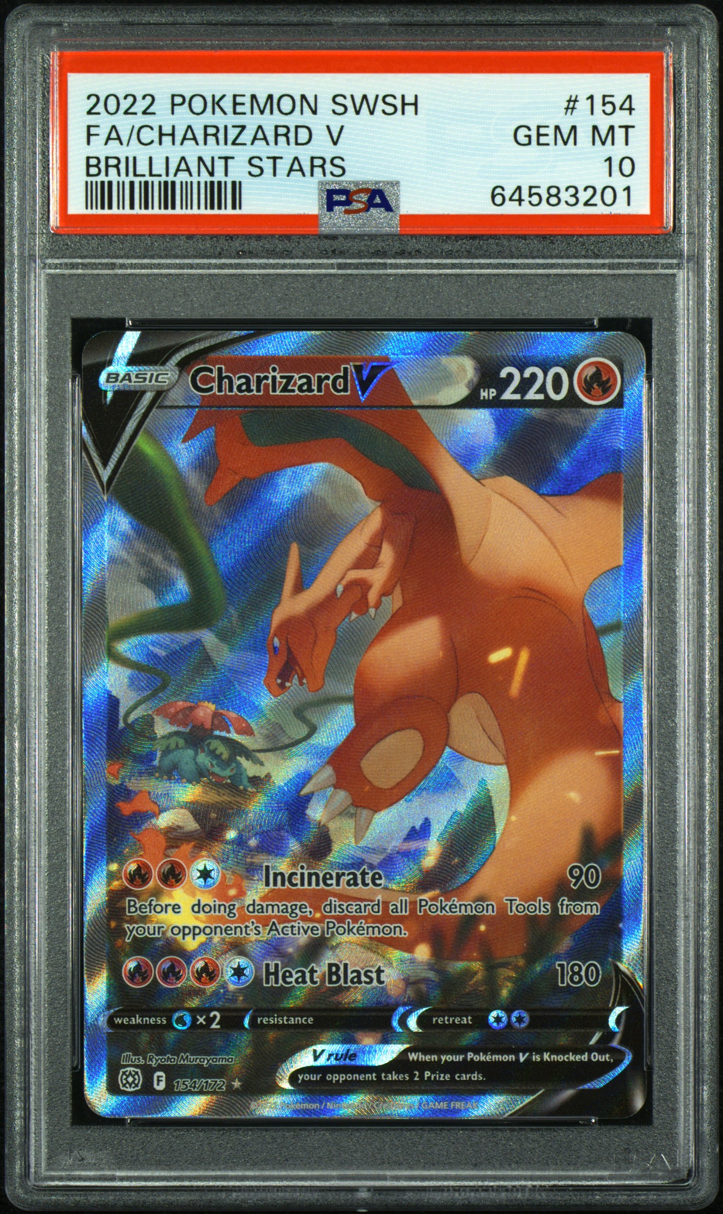 TCG - Pokemon Charizard vs. Venusaur Cards (2016-2022): BATTLE GEMZ Set Image Gallery TCG - Pokemon Charizard vs. Venusaur Cards (2016-2022): BATTLE GEMZ Set Image Gallery