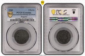 1943 2 Leva KM-49 N1