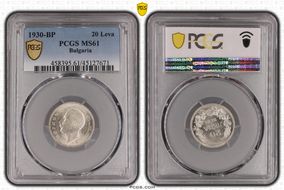 1930-BP 20 Leva KM-41  Ag MS61