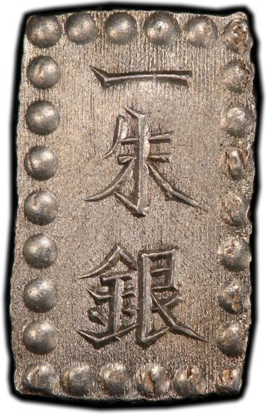 Cert 45492553 - Coin Image