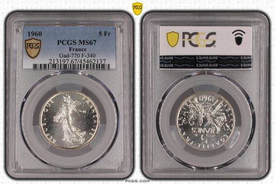 Cert 45462137 - Coin Image