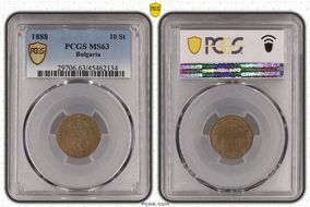 1888 10 St KM-10 MS63