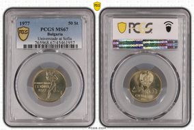 1977 50 St Universiade at Sofia MS67