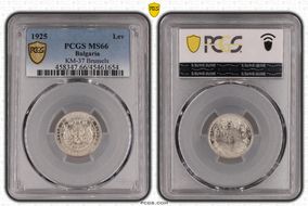 1925 Lev KM-37 Brussels MS66