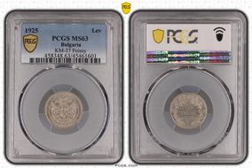 1925 Lev KM-37 Poissy MS63