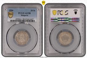 1906 20 St KM-26 AU58