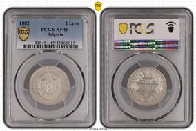 1882 2 Leva KM-5  Ag XF45