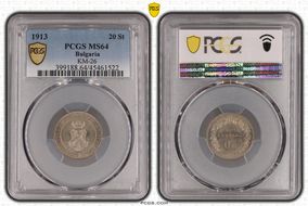 1913 20 St KM-26 MS64