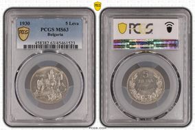 1930 5 Leva KM-39 MS63