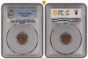 1901 1 St KM-22.1 AU58BN