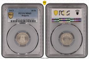 1913 10 St KM-25 MS65