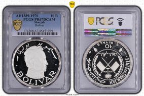 AH1389-1970 10 R Bolivar PR67DCAM