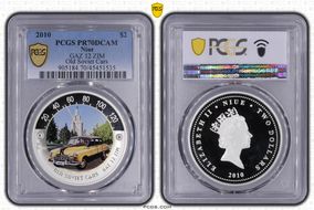 2010 $2 GAZ 12 ZIM Old Soviet Cars PR70DCAM