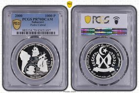 2000 1000 P Pedro Cabral PR70DCAM