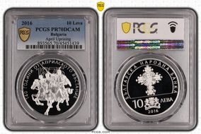 2016 10 Leva 140th Ann. April Uprising PR70DCAM
