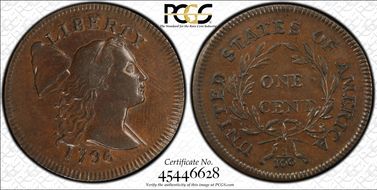 1796 1C S-81 AU55BN