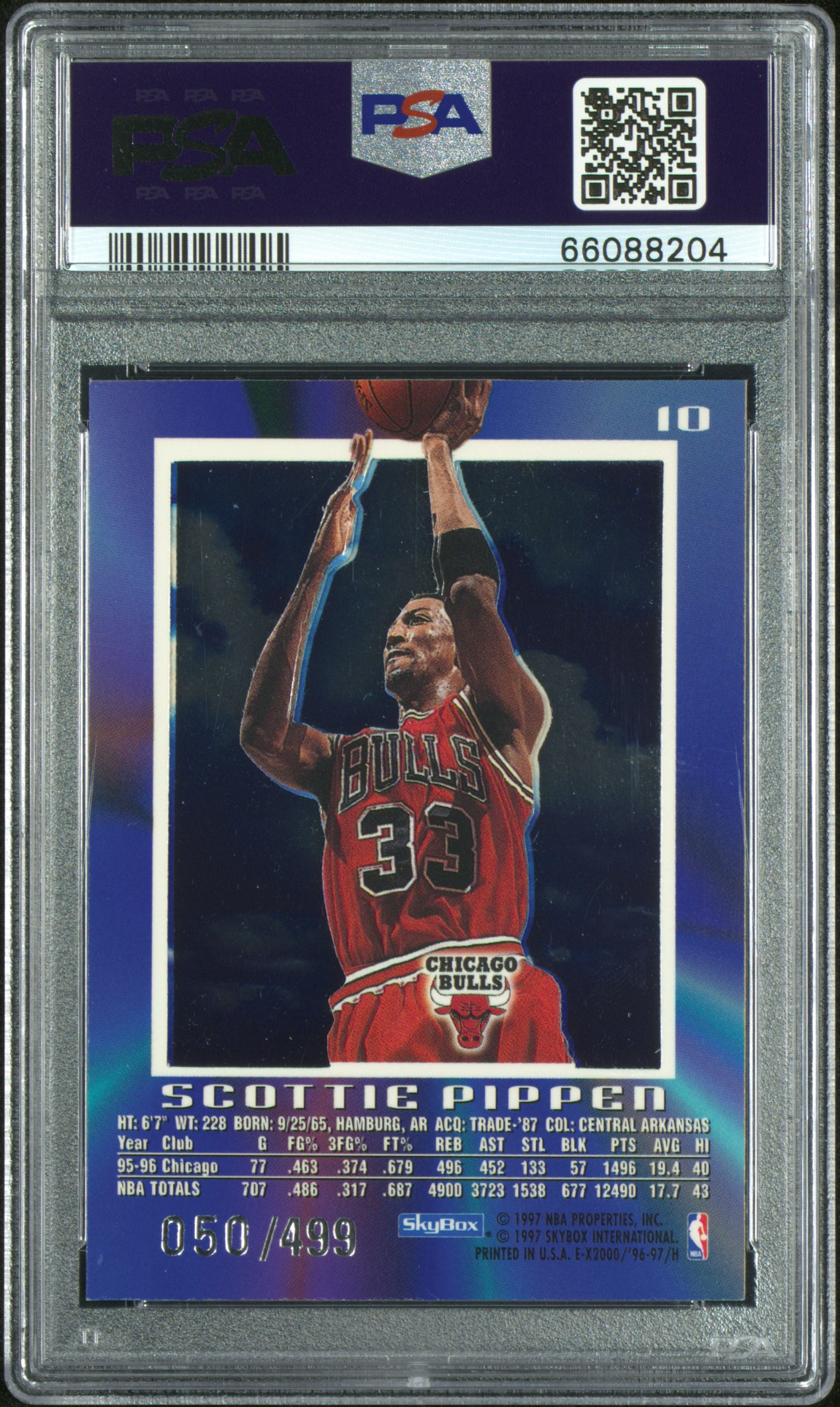 Basketball - 1996-97 Skybox E-X2000 Credentials: Ex