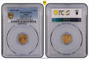 (1871) M4 1 Yen JNDA 01-5 Au High Dot Y-9 MS64