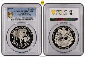 1997 Medal Year of the Ox Ag 38.6mm PR69DCAM