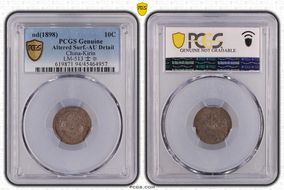 (1898) 10C LM-513 士 尔 N1