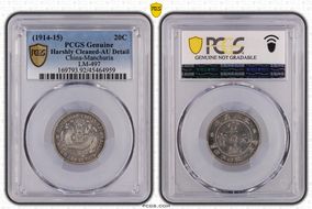 (1914-15) 20C LM-497 N1