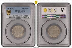 1926-B Drachma MS63