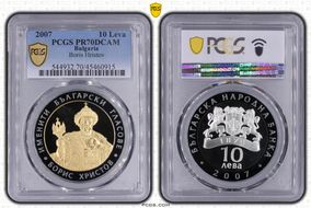 2007 10 Leva Boris Hristov Black w/ Select Gilt Ag PR70DCAM