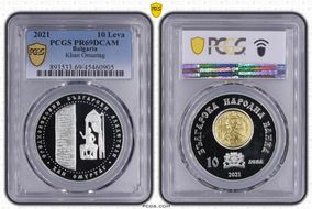 2021 10 Leva Khan Omurtag Select Gilt Ag PR69DCAM