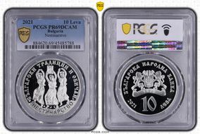 2021 10 Leva Nestinarstvo PR69DCAM