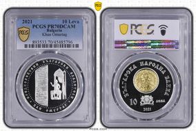 2021 10 Leva Khan Omurtag Select Gilt Ag PR70DCAM