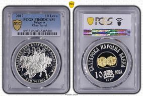 2017 10 Leva Khan Tervel Select Gilt Ag PR68DCAM