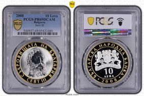 2008 10 Leva Sevt III Select Gilt Ag PR69DCAM