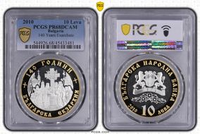2010 10 Leva 140 Years Exarchate PR68DCAM