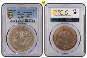 (1908)34 $1 LM-465 Cld. Conn. N1