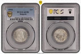 1910 Lev KM-28  Ag AU58