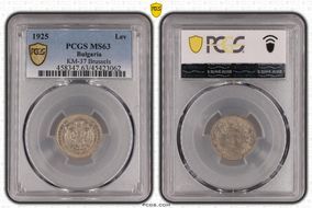 1925 Lev KM-37 Brussels MS63