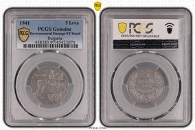 1941 5 Leva KM-39a N1