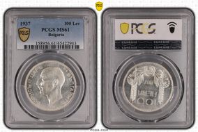 1937 100 Lev KM-45 Ag MS61