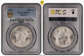 1937 100 Lev KM-45 Ag MS63