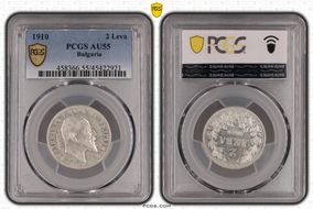 1910 2 Leva KM-29  Ag AU55