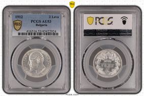 1912 2 Leva KM-32  Ag AU53