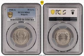 1940-A 50 Leva KM-48 MS61