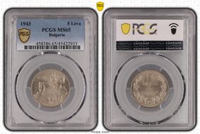 1943 5 Leva KM-39b MS65