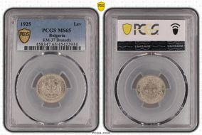 1925 Lev KM-37 Brussels MS65