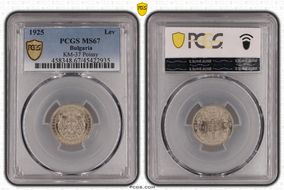 1925 Lev KM-37 Poissy MS67