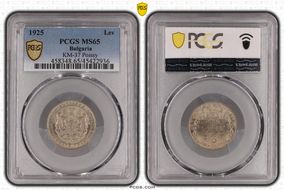 1925 Lev KM-37 Poissy MS65