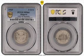 1925 2 Leva KM-38 Brussels MS66