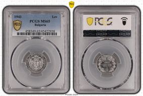 1941 Lev KM-37a MS65