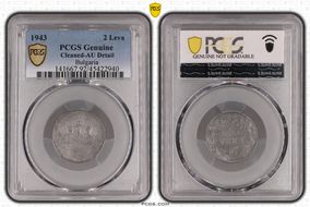 1943 2 Leva KM-49 N1